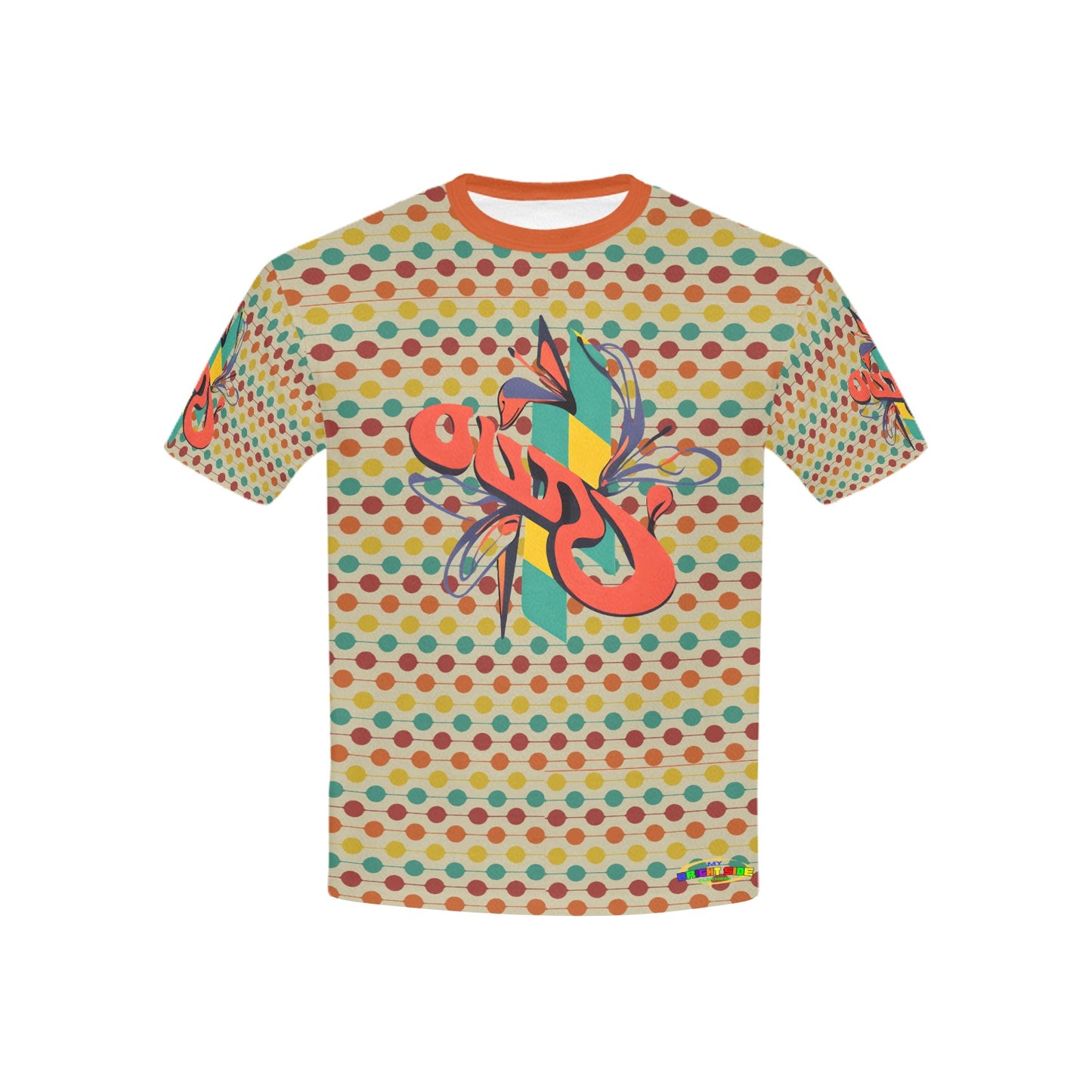 Retro Pattern and Logo Children's T-shirt -My Bright Side Clothing