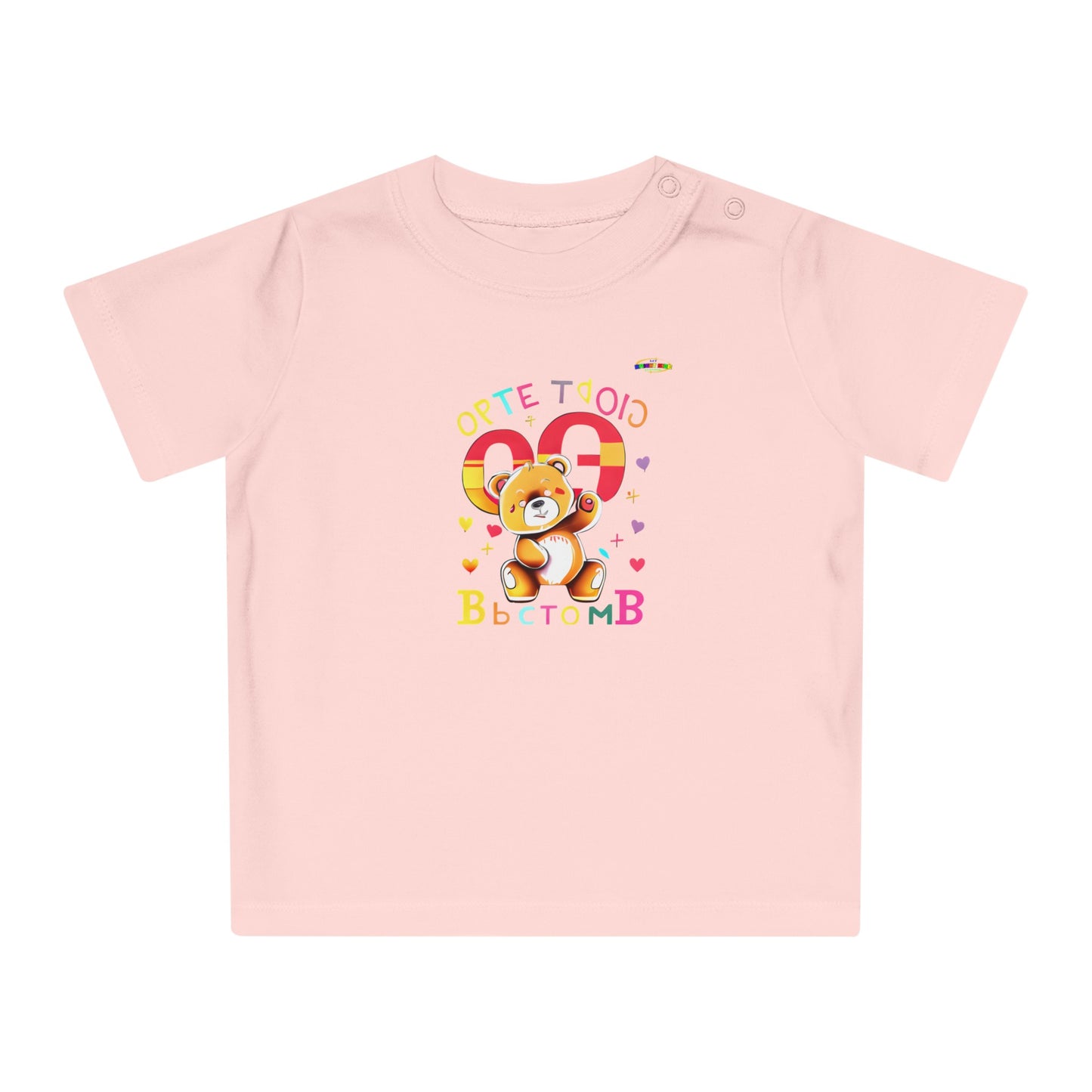 Cute Baby Spelling Bear Baby T-Shirt-My Bright Side Clothing