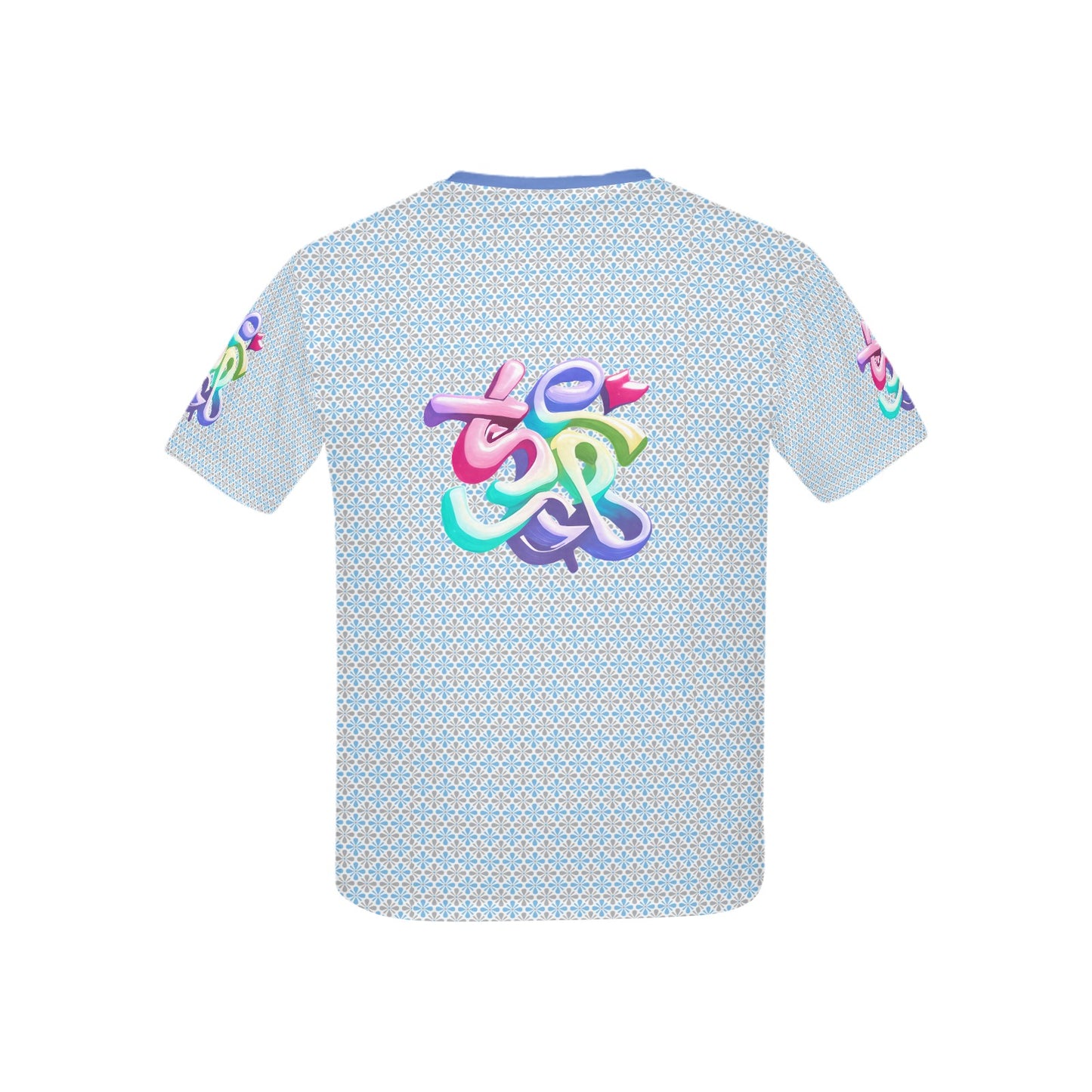 Colourful Pastel Alphabet and Number Fun Graffiti Children's T shirt -My Bright Side Clothing