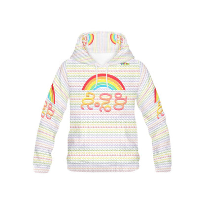 Pastel Rainbow Graphic and Pattern Children's Hoodie-My Bright Side Clothing