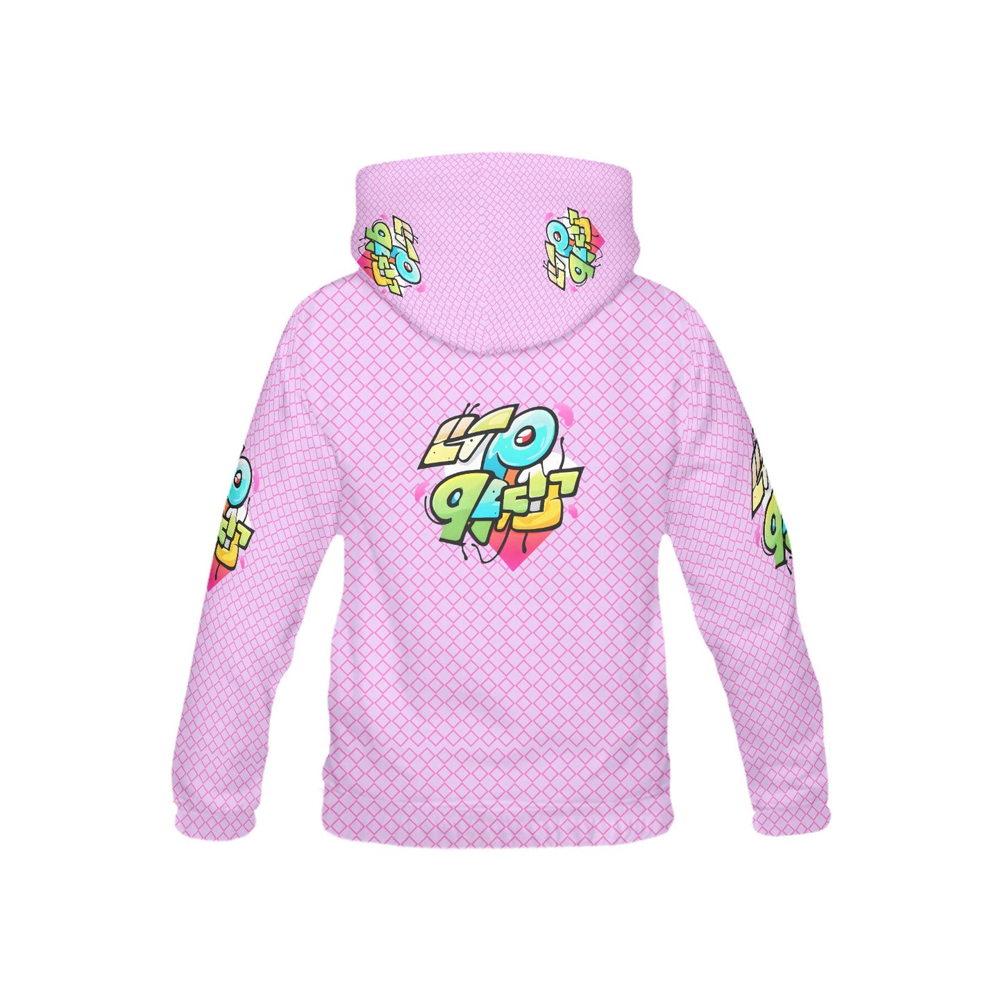 Pastel Pink Fun Alphabet Graffiti Pattern Children's Hoodie-My Bright Side Clothing