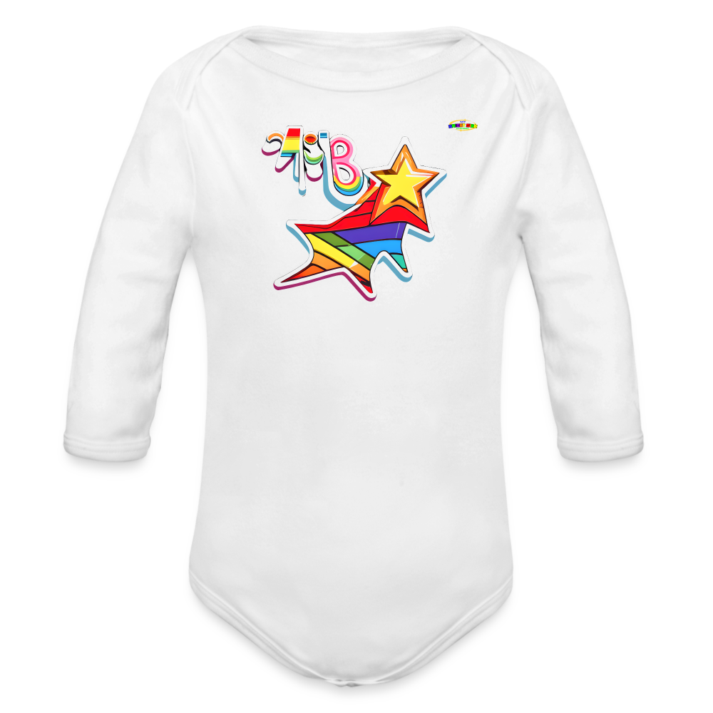 Cute Super Baby Organic Long Sleeve Baby Bodysuit- -MyBrightSideClothing - white