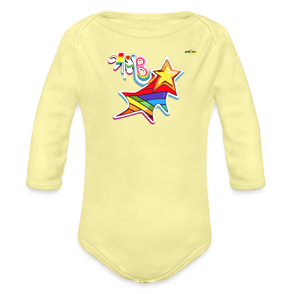 Cute Super Baby Organic Long Sleeve Baby Bodysuit- -MyBrightSideClothing - washed yellow