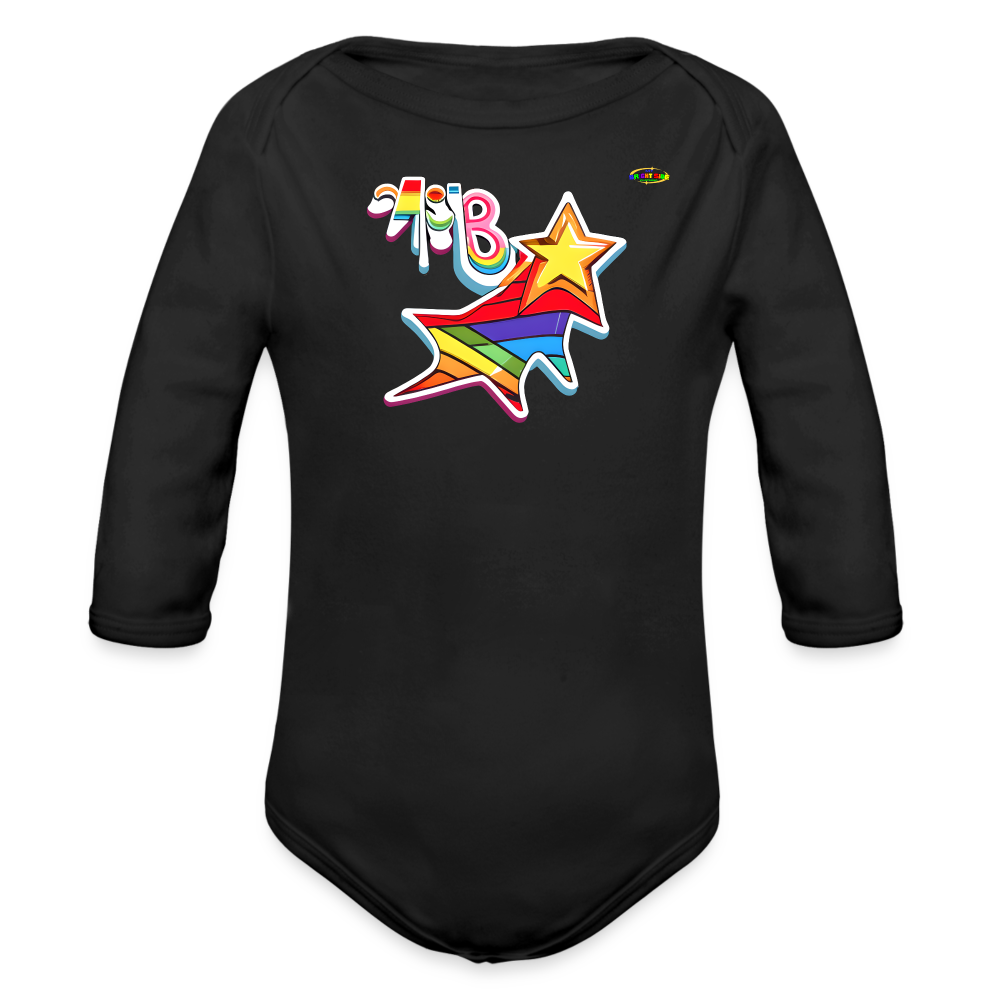 Cute Super Baby Organic Long Sleeve Baby Bodysuit- -MyBrightSideClothing - black