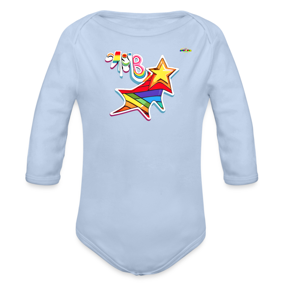 Cute Super Baby Organic Long Sleeve Baby Bodysuit- -MyBrightSideClothing - sky