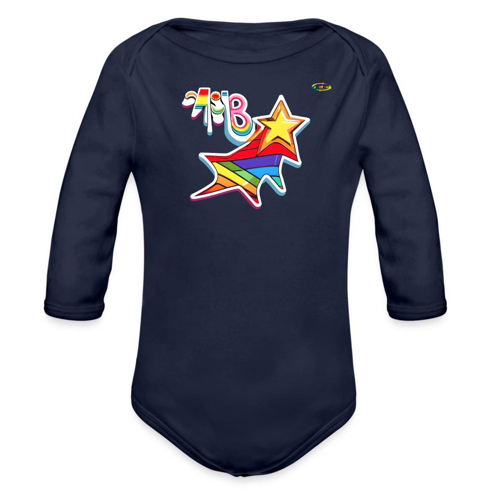 Cute Super Baby Organic Long Sleeve Baby Bodysuit- -MyBrightSideClothing - dark navy