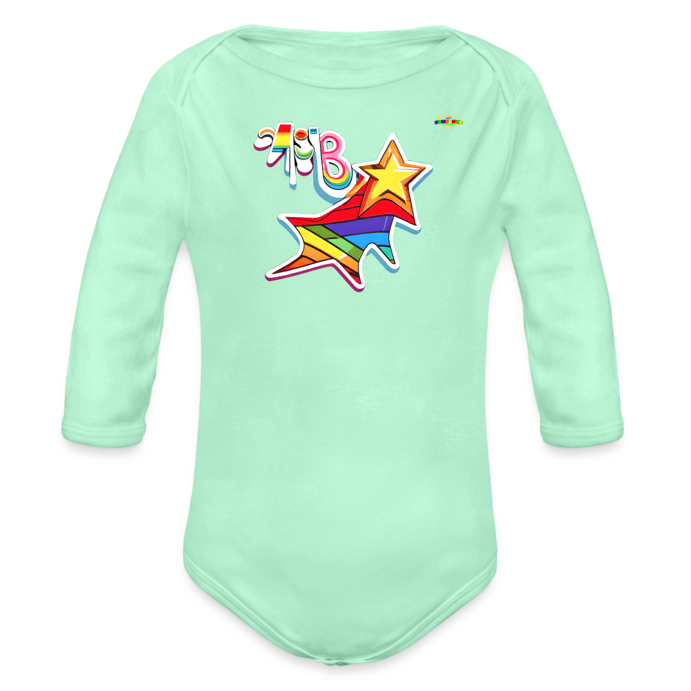 Cute Super Baby Organic Long Sleeve Baby Bodysuit- -MyBrightSideClothing - light mint