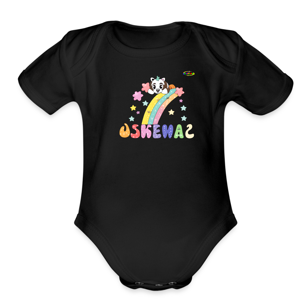 Cute Pastel Rainbow Puppy GraphicOrganic Short Sleeve Baby Bodysuit-MyBrightSideClothing - black