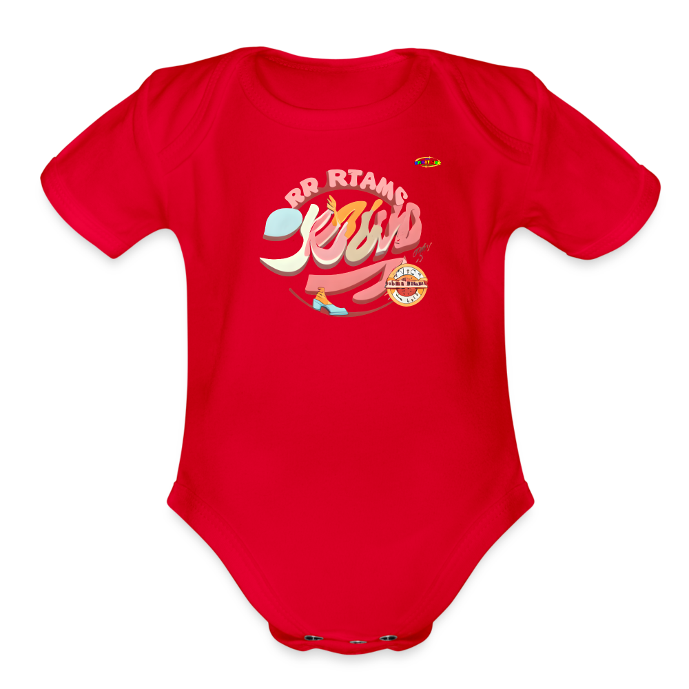 Cute Pastel Groovy Baby Logo Organic Short Sleeve Baby Bodysuit-MyBrightSideClothing - red