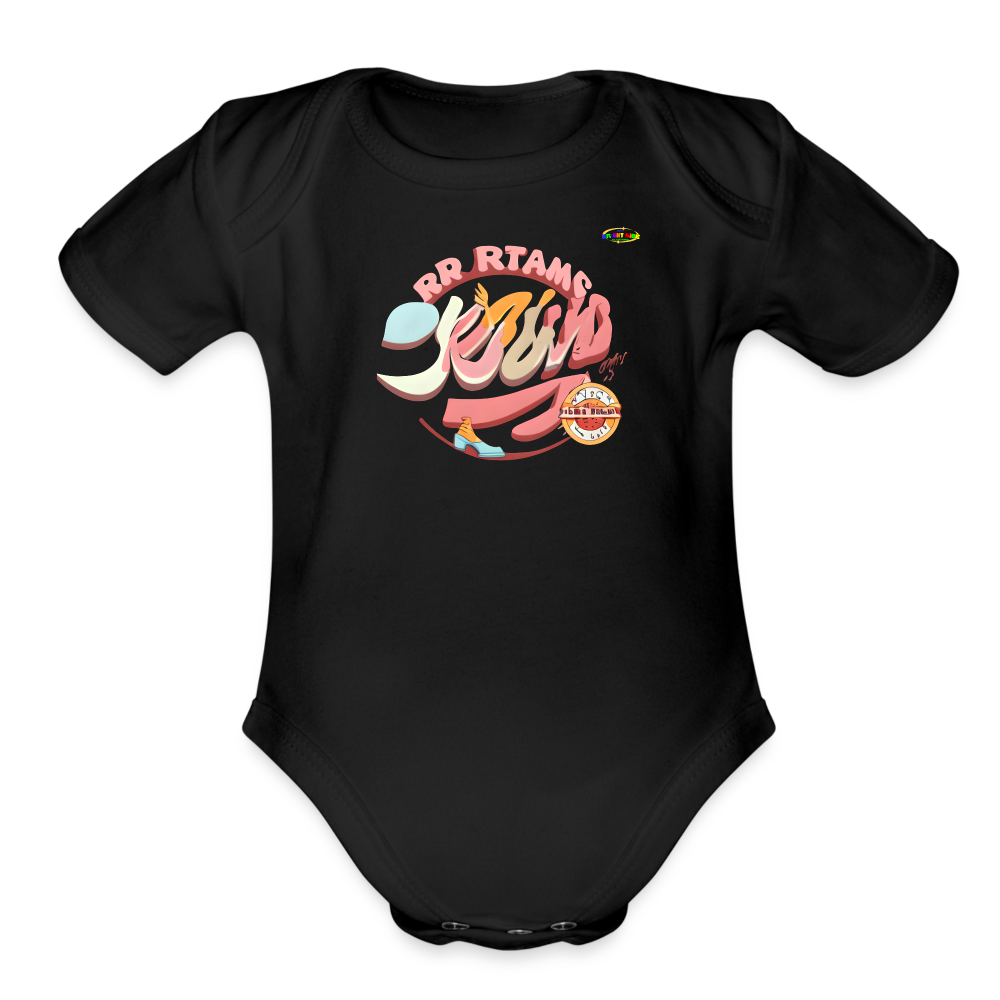 Cute Pastel Groovy Baby Logo Organic Short Sleeve Baby Bodysuit-MyBrightSideClothing - black