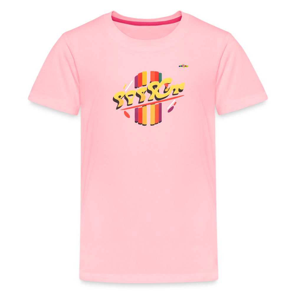 Groovy Skateboard Logo Children's Premium T-Shirt-My Bright Side Clothing - pink