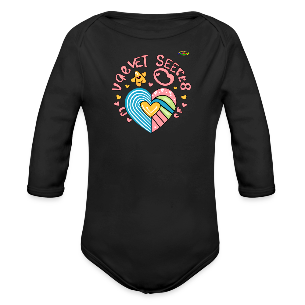 Cute Spreading Love Graphic Baby Organic long Sleeve Baby Bodysuit-mybrightsideclothing.com - black