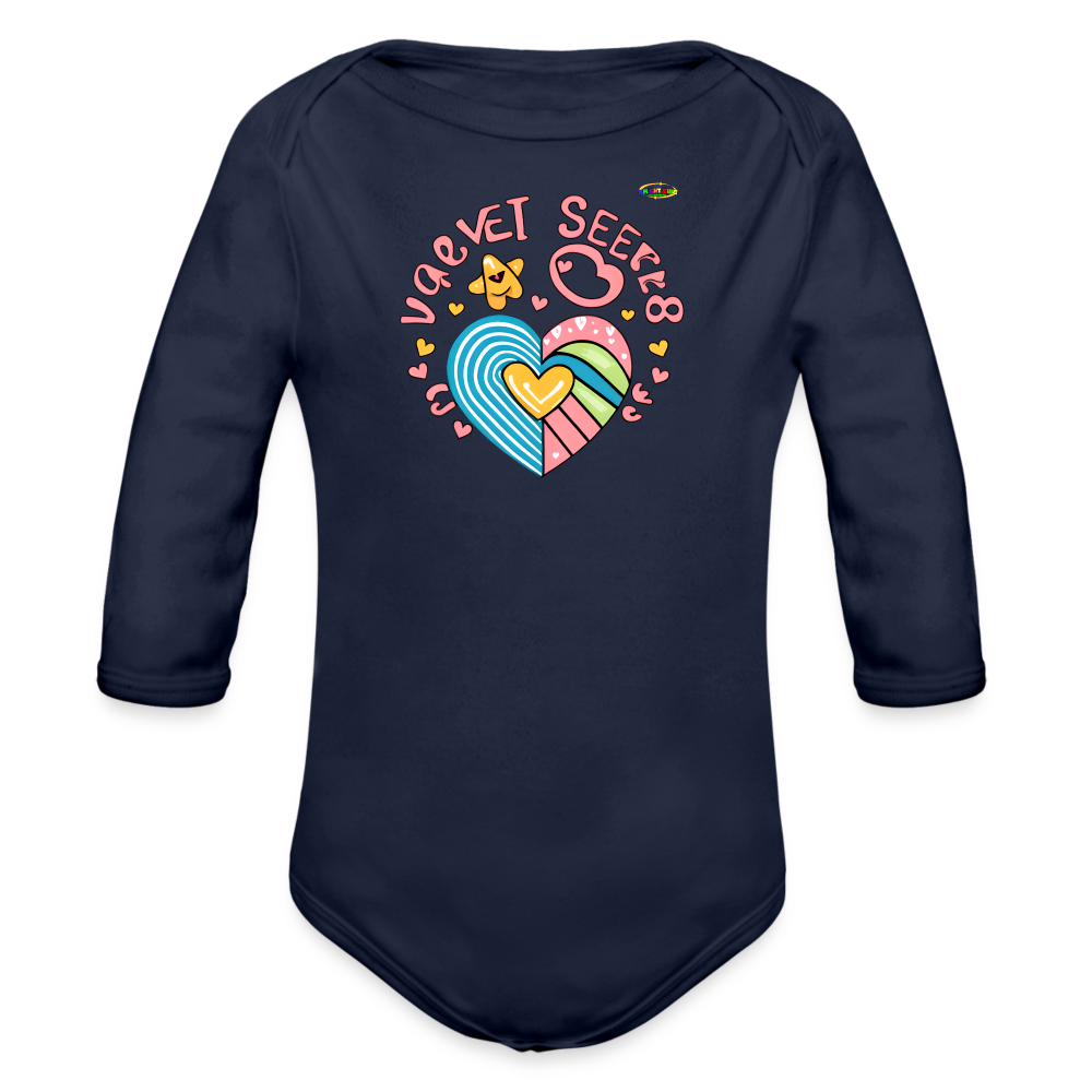 Cute Spreading Love Graphic Baby Organic long Sleeve Baby Bodysuit-mybrightsideclothing.com - dark navy